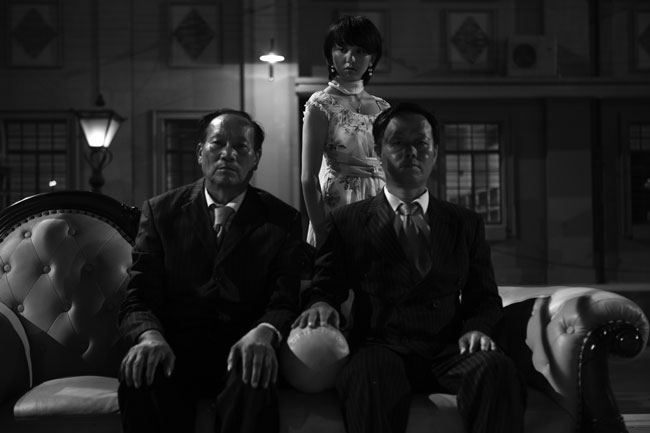 The Night Watchman Vostfr Ddl